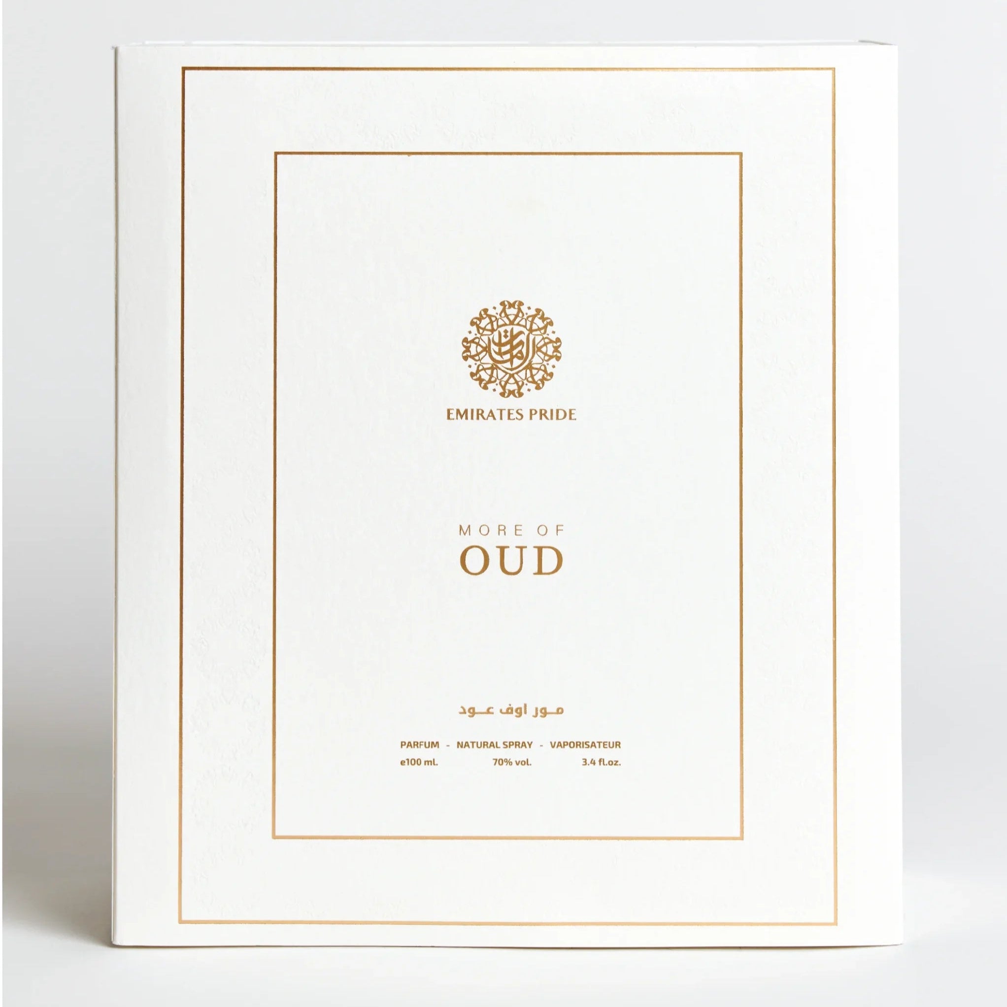 Emirates Pride - More Of Oud For Men