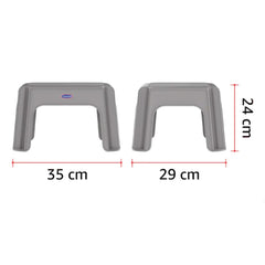 Cosmoplast Step Stool