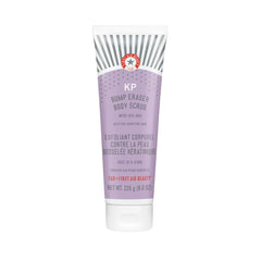 First Aid Beauty Face and Body Bundle