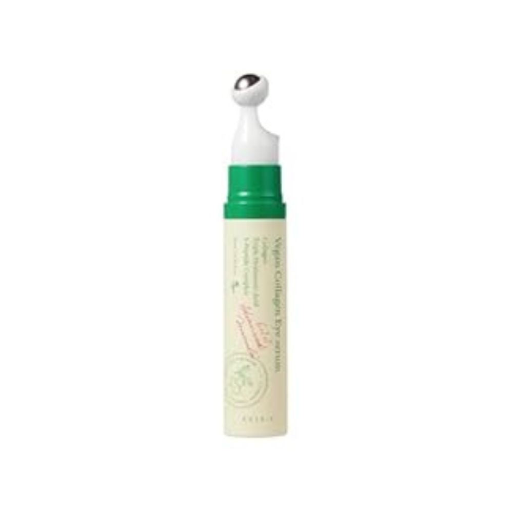 AXIS - Y - Vegan Collagen Eye Serum
