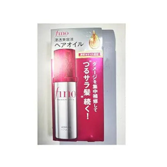 زيت الشعر المكثف شيسيدو - فينو بريميوم تاتش