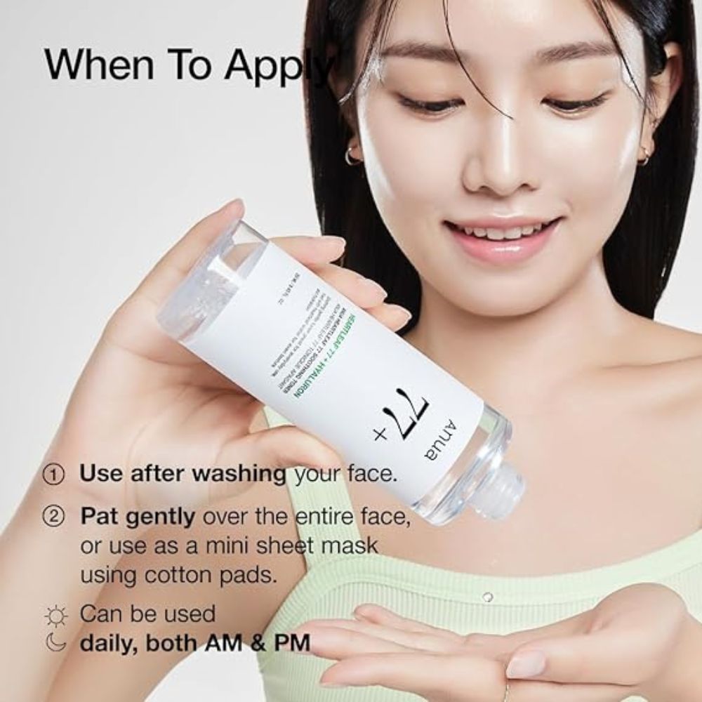 Anua - Heartleaf 77% Soothing Toner (250ml)