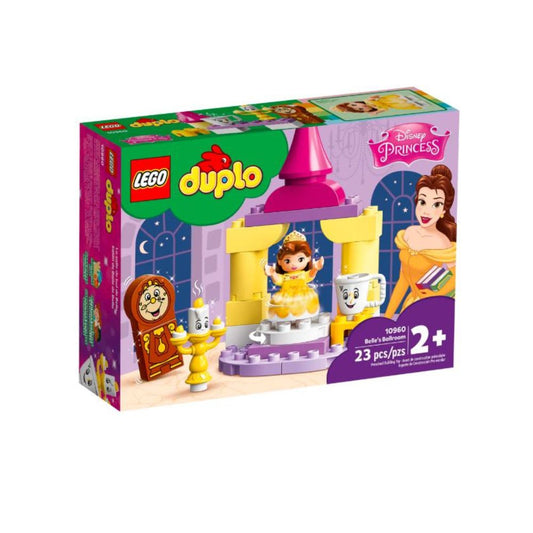 قاعة رقص بيل من ليغو