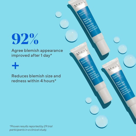 علاج مراد سريع المفعول للبقع 15 مل