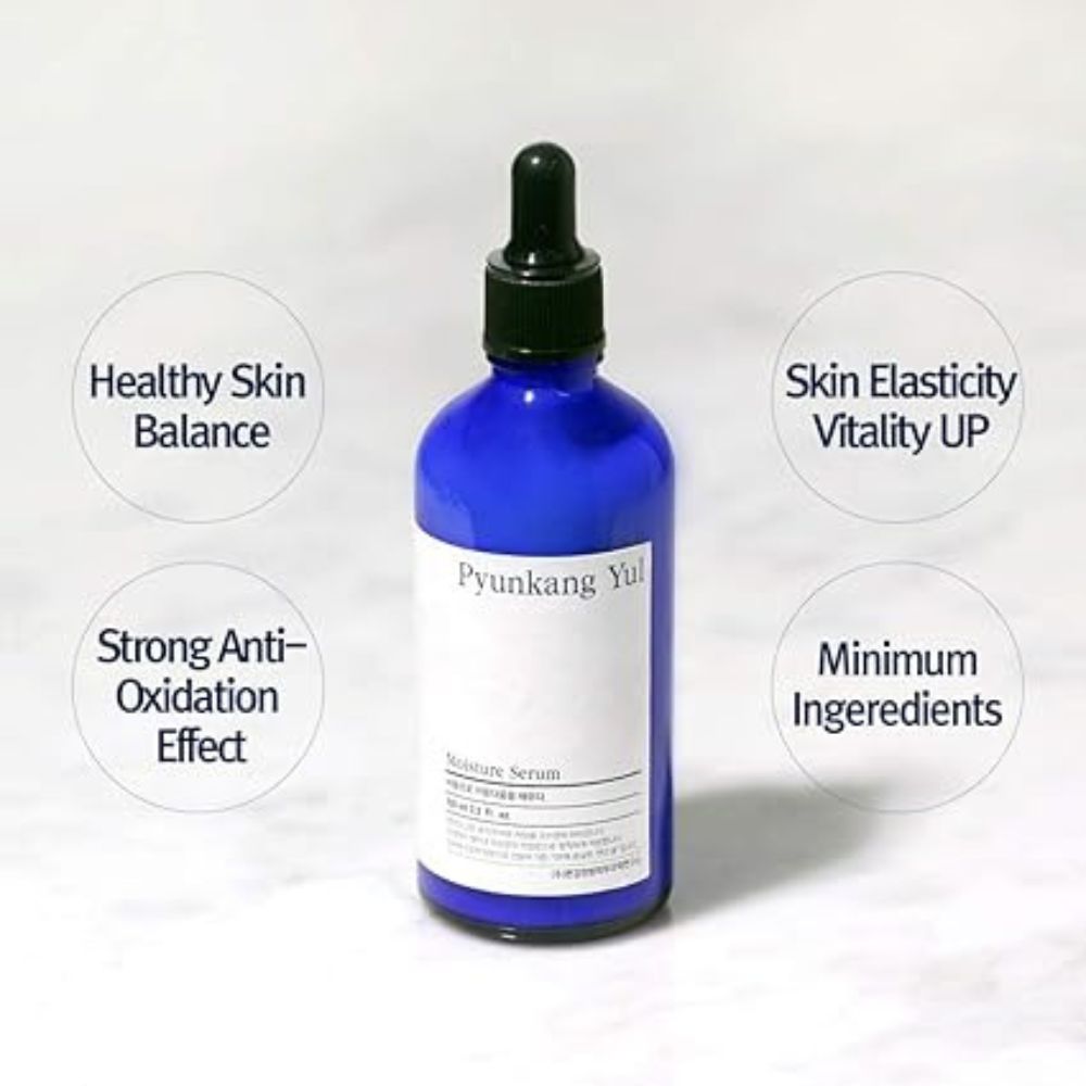 بيونكانغ يول - سيروم مرطب 100 مل