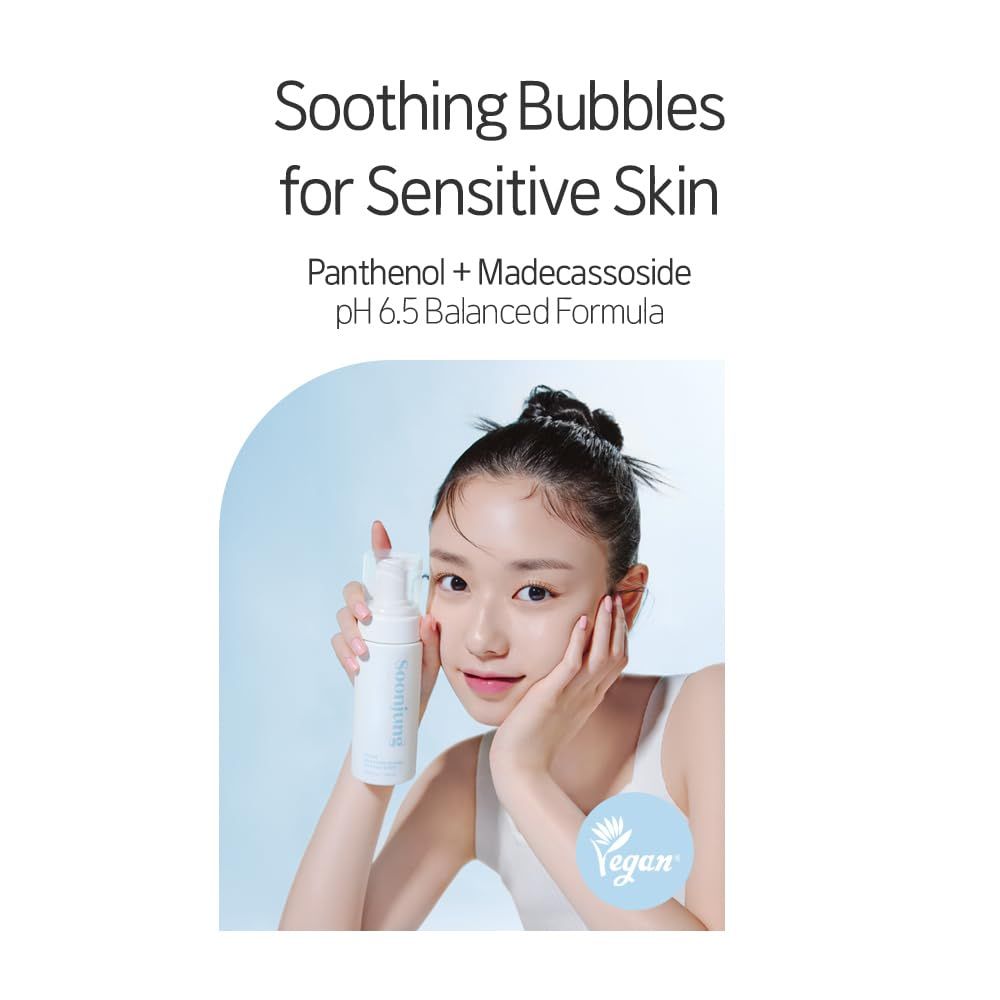 ETUDE - Soon Jung pH 6.5 Whip Cleanser