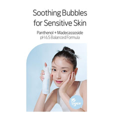 ETUDE - Soon Jung pH 6.5 Whip Cleanser