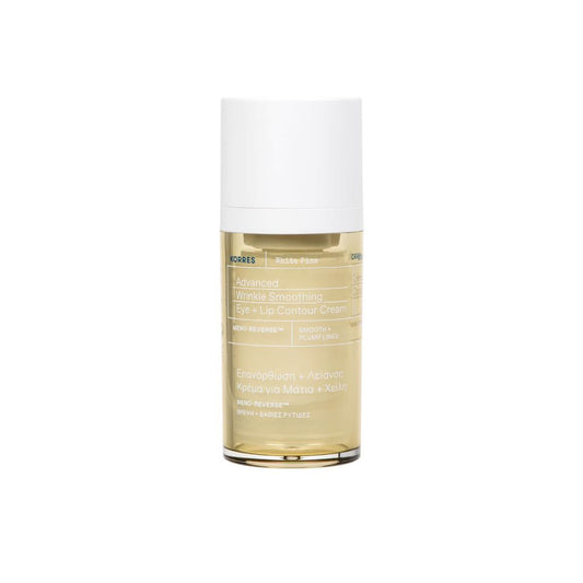 KORRES White Pine Eye & Lips Cream - 15ml