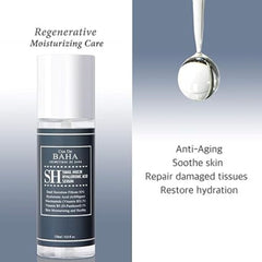 Cos De BAHA - SH Snail Mucin Hyaluronic Acid Serum