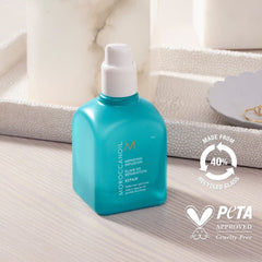 زيت موركان أويل المهدئ 75 مل