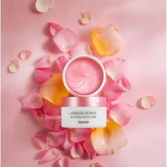 هيميش - رقعة هيدروجيل للعين بماء الورد البلغاري