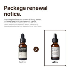 SOME BY MI - Galactomyces Pure Vitamin C Glow Serum