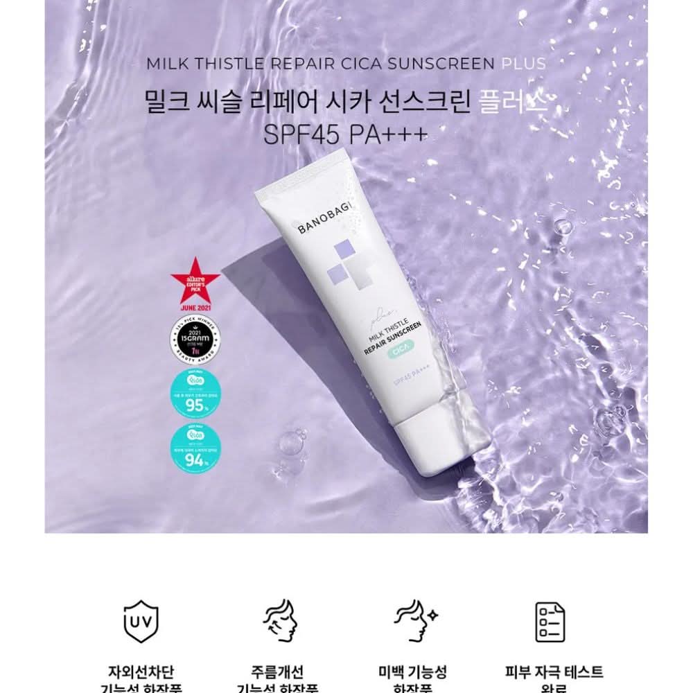 BANOBAGI - Milk Thistle Repair Cica Sunscreen Plus