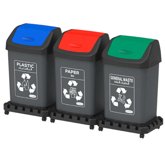 Cosmoplast Modular Recycle Bins with Swing Lids 46L x 3