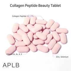 APLB - أقراص تجميل ببتيد الكولاجين (500 ملغ × 30 قرصًا)