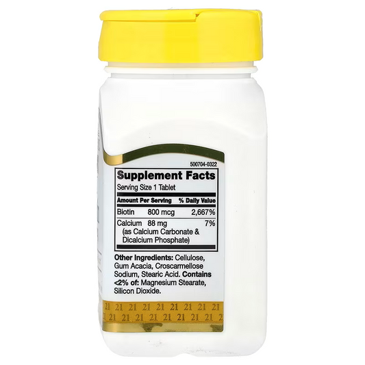 21st Century, Biotin, 800mcg 110 Easy Swallow Tablets