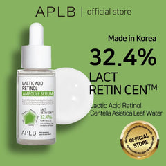سيروم أمبولات حمض اللاكتيك والريتينول من APLB - 40 مل