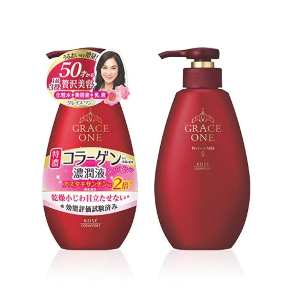 Kose - Grace One Perfect Milk