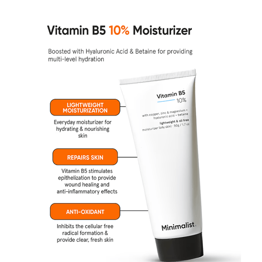جل مرطب للوجه بفيتامين B5 بتركيز 10%، بتركيبة بسيطة، 50 غرام