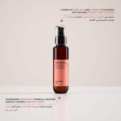 سيروم موريمو للشعر R 120 مل