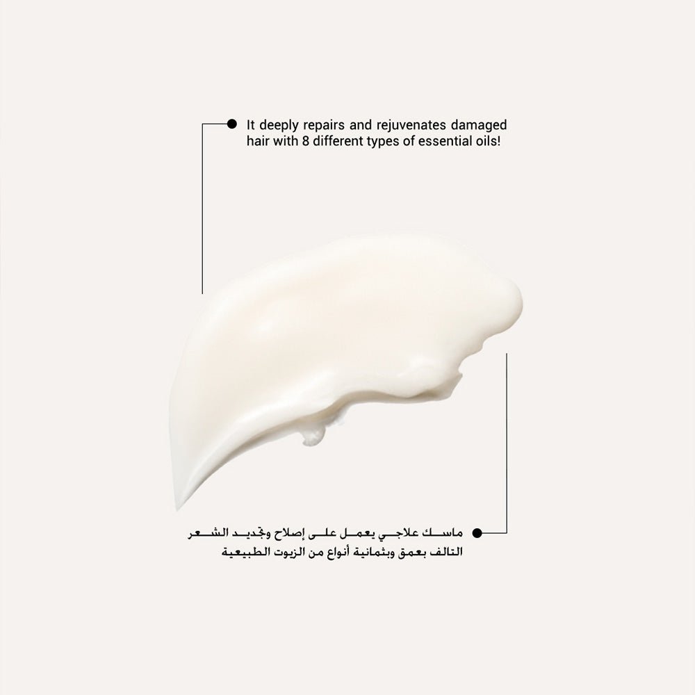 موريمو لعلاج الشعر المعجزة 2X 180 مل