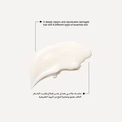 موريمو لعلاج الشعر المعجزة 2X 180 مل