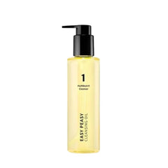 Numbuzin No.1 Easy Peasy Cleansing Oil 200ml