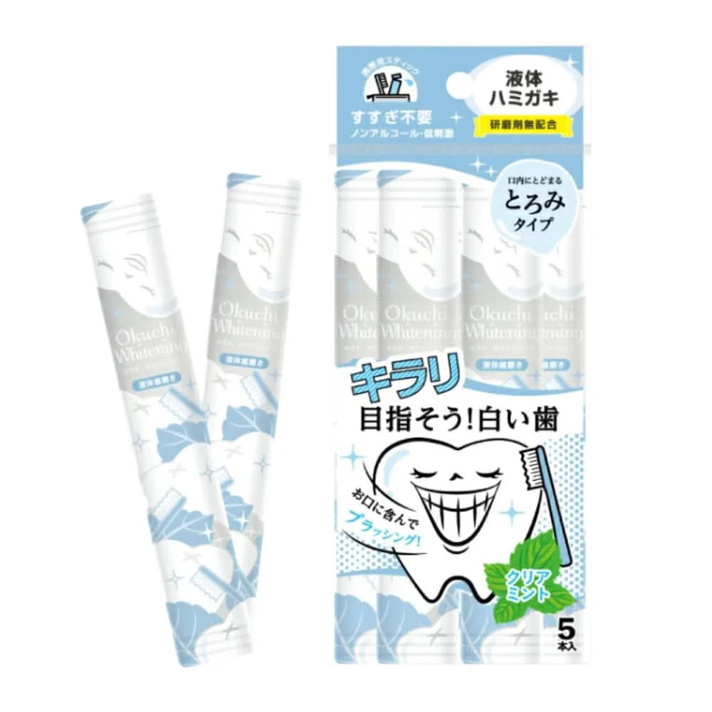 Okuchi - Whitening Liquid Toothpaste