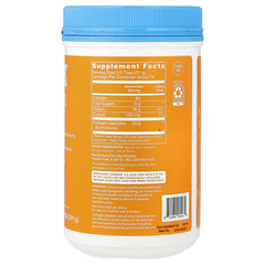 Vital Proteins, Collagen Peptides, Pumpkin Spice, 10.5 oz (299 g)