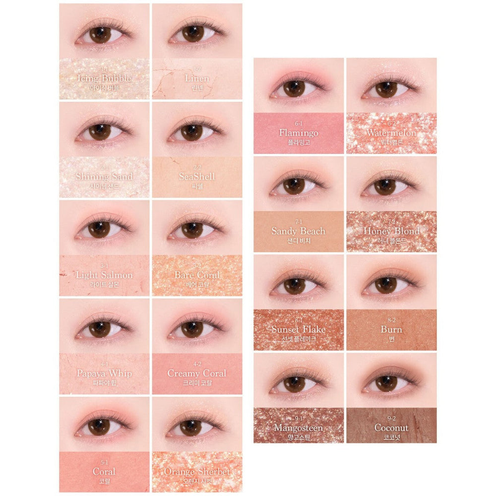 dasique - Shadow Palette Summer Coral Edition