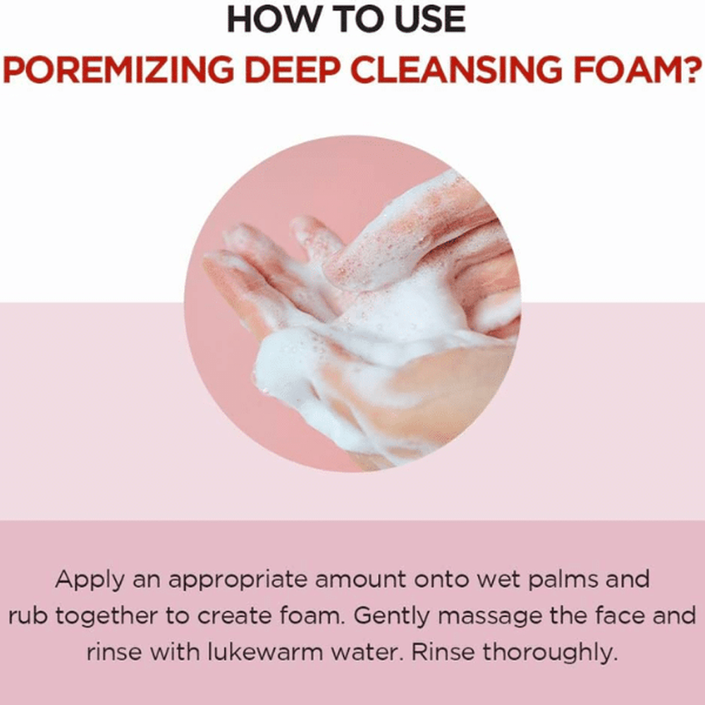 غسول رغوي منظف عميق للمسام من سكين 1004 مدغشقر سنتيلا، 125 مل