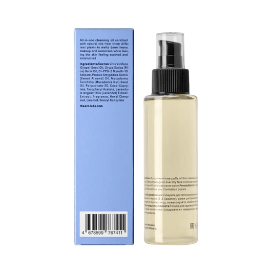 The Act Face Cleansing Oil 110ml