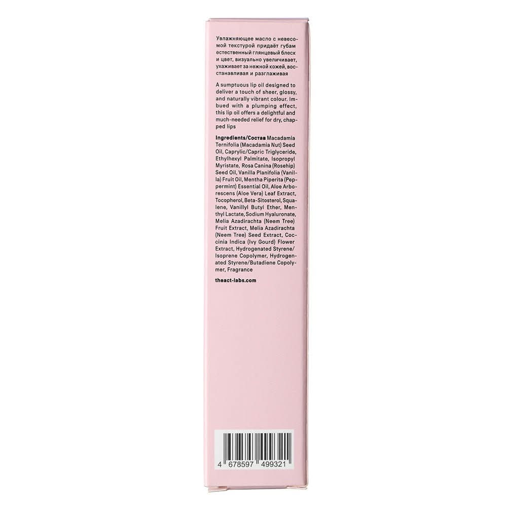 The Act Lip Comfort Oil 6ml