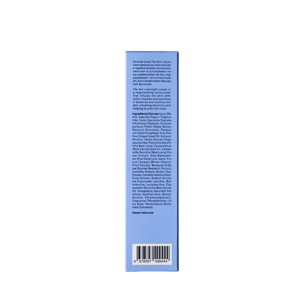 The Act  Overnight Face Cream 100ml