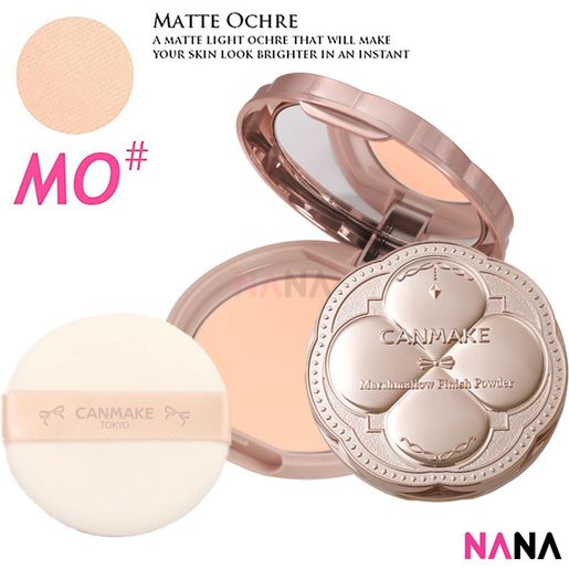 Canmake - Marshmallow Finish Powder SPF 50 PA+++
